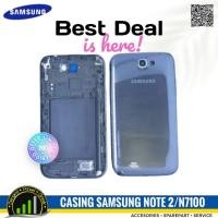 ราคา เคส Samsung Galaxy Note 2 N7100 (40805805691)