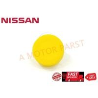 ราคา ฝาปิดกระป๋องพักน้ำ Nissan D22,NAVARA,NV,B13,B14 BTS (19188142078)