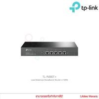 ราคา TP-Link รุ่น TL-R480T+ Load Balance Broadband Router 4 WAN แท้ประกันศูนย์ (4579302909)