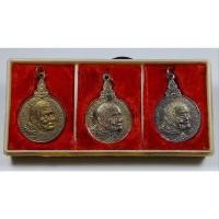 ราคา เหรียญรุ่นเราสู้ หลวงปู่แหวน สุจิณโณ วัดดอยแม่ปั๋ง เชียงใหม่ ชุดกรรมการ พร้อมกล่องเดิมๆ (23553066584)