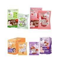 ราคา สบู่สมูทโตะ อโล-อี แอคเน่ ไวท์ เซรั่ม โซป มี 4 ก้อน (4448154373)