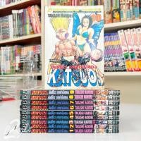 ราคา Katsuo คัตสึโอะ เห่ยกำลังสอง 1-10 ครบจบ มือสอง (05/08/68) (23687241958)