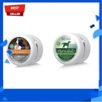 ราคา AG-science ครีม ทาสุนัข แมว คัน เกา เห็บหมัดกัด ขนร่วง เชื้อรา ขี้เรื้อน ให้เพื่อนซี้ สบายตัว (42758612140)