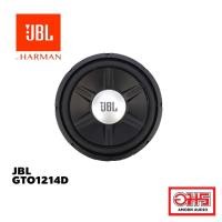 ราคา JBL GTO1214D ซับวูฟเฟอร์ 12นิ้ว โครงหล่อ วอยซ์คู่ AMORNAUDIO อมรออดิโอ JBL GTO 1214D (3519770946)