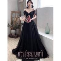 ราคา ชุดราตรีมือ 2 ชุดราตรียาวสีดำ คอวี ปาดไหล่ เแขนระบาย เน้นเอวกระโปรงยาวทรงสุ่มบานระบาย เข้ารูปเน้นสัดส่วน (9694306532)