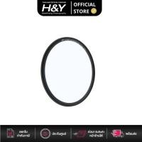 ราคา H&Y HD Ultimate Protector Filters (29100727271)