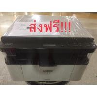 ราคา BrotherDCP-1510PrintScanCopyมือ2 (4049087532)
