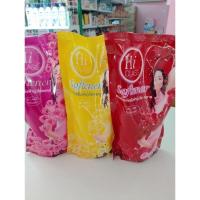 ราคา ไฮคลาสปรับผ้านุ่ม นุ่ม หอม ถนอมผ้า (23061956079)