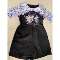 ราคา งานจั้มสั้น หมาป่า ก๊อปป้าย (4879987767)