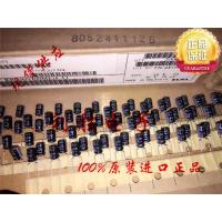 ราคา 10PCS 10UF 50V ญี่ปุ่น ELNA ELNA ตัวเก็บประจุ 50V10UF 5 * 7 RJG (41519129930)