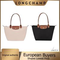 ราคา 【ห่อของขวัญ】 กระเป๋า Longchamp แท้ LePliage Classic รุ่นฝาสีน้ำตาล tote bag หูยาว กระเป๋าช้อปปิ้ง (40254962147)
