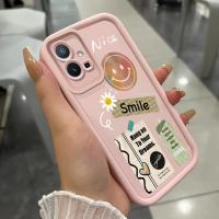 ราคา เคสสำหรับ VIVO Y75 Y55 5G Y55s Y33s Y33e Y30 5G Y52T T1 5G เคสโทรศัพท์รอยยิ้มดอกไม้สามสีซิลิโคนกันกระแทก (44374396508)