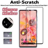 ราคา ฟิล์มกระจก Vivo Y03/Y18 ฟิล์มเต็มจอ Vivo Y03/Y18 ฟิล์มVivo Y03/Y18 ฟิล์มกันรอย (41350440997)