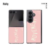 ราคา CaseClub เคสซัมซุง เคส Samsung Galaxy Z Flip 7 / Fold 7 ลาย Rally Bubblegum Movement (43959496060)