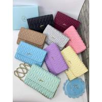 ราคา กระเป๋า สะพาย pimmy แท้ % (6942159532)