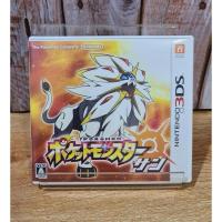 ราคา แผ่นเกมส์3DS Zone JP เกมส์ื Pokemon Sun. (23690047687)