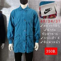ราคา Nike เสื้อแจ็คเก็ตโค้ท มือสอง ผ้าร่ม (15534527998)