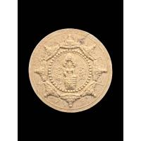 ราคา องค์พ่อจตุคามรามเทพ รุ่นสร้างวิหาองค์พ่อนราธิวาส (รุ่นแรก) จ.นราธิวาส ปีพ.ศ.2549 เนื้อผง หลังยันต์อุดมโชค สภาพสวยเดิมๆ (27088141563)