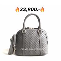 ราคา New gucci alma dome สีเทา สวยละมุน (4761043022)