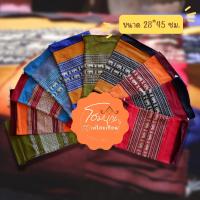 ราคา ปอกหมอนขิด ลายช้าง/ลายขิดไทย ผ้าปักขิด เนื้อดี (18818636562)