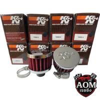 ราคา กรองจิ๋วกรองดักไอน้ำมันเครื่อง มีของพร้อมส่ง (44104781038)