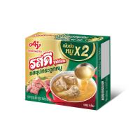 ราคา รสดีซุปก้อน ซุปกระดูกหมู 40กรัม 4กล่อง x 12 กล่อง (แพค) (24786862637)