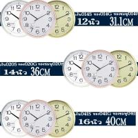 ราคา SEIKO CLOCKS นาฬิกาแขวนไชโก้ 12นิว 14นิว 16นิว นาฬิกาแขวนผนัง รุ่น PDA014 PAA041 PAA020 seiko (22558482631)