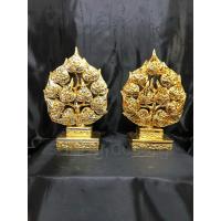 ราคา ต้นโพธิ์ โพธิ์ทอง ใบโพธิ์ ต้นโพธิ์เงินโพธิ์ทอง ไม้แกะสลักปิดทองติดกระจกสวยงาม ส่งไวที่สุด (size S) (2916432794)