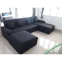 ราคา โซฟาPUหนังช้าง ขนาด 2.60 * 1.70​ เมตร​ (1887467336)