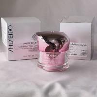 ราคา Shiseido White Lucent MultiBright Night Cream 50ml