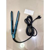 ราคา เครื่องหนีบผมLesasha7วัน7ทรงทัวร์มาลีน(สอบถามก่อนสั่งซื้อ) (16195730968)