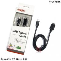 ราคา สาย USB Type-C To Micro B UNITEK รุ่น Y-C473BK ยาว 1 เมตร ประกัน 2 ปี (1265000224)