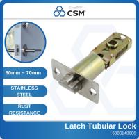 ราคา CSM สแตนเลส Tubular Latch Tubular Lock 60-70 มม (28086778002)
