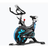 ราคา จักรยานปั่นออกกำลังกาย hanma (270668990)