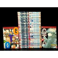 ราคา จีทีโอ GTO คุณครูพันธุ์หายาก 25 เล่มจบ หนังสือบ้าน สันซีด (20462136926)