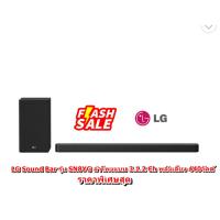 ราคา [ผ่อน0%] LG Sound Bar รุ่น SN8YG ลำโพงแบบ 3.1.2 Ch พลังเสียง 440วัตต์ (ชลบุรี ส่งฟรี) (29700663886)