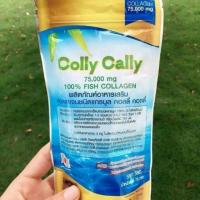 ราคา Colly Colly Collagen (451602499)