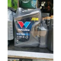 ราคา วาโวลีนดีเซลเทอร์โบ 10 w 30 6 ฟรี1ลิตร (9717533234)