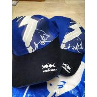 ราคา หมวกกระทิงแดง ลิขสิทธิ์แท้ (25024761524)