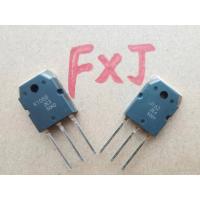 ราคา ((2 ชิ้น) K1058 ยี่ห้อใหม่ J162 เครื่องขยายเสียงหลอดคู่ TO-3P Field Effect Tube 2SK1058 2SJ162 (41423591921)