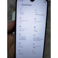 ราคา Oppo F9 แรม6gb รอม64gb มือสอง กล้องสวย ใช้งานปกติ (15416113916)