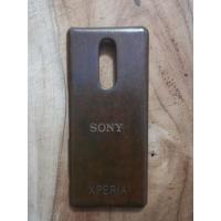 ราคา หนัง Hardcase xperia 1 (15325093910)
