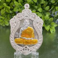 ราคา เหรียญเสมา หลวงพ่อพัฒน์ รุ่นเจ้าสัว2 เนื้อทองแดงอาบเงินลงยาจีวรเหลือง สร้าง500เหรียญ วัดห้วยด้วน นครสวรรค์ (17474094634)