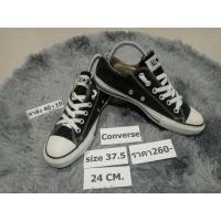 ราคา รองเท้าผ้าใบแบรด์นแท้มือสอง converse all star size37.5/24 cm (18634543910)