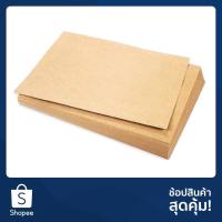 ราคา 【ส่งไวไม่ต้องรอ】 กระดาษคราฟท์ 110 แกรม ขนาด A4 กระดาษปกสำนวน กระดาษปกบิล (735007201)