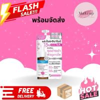 ราคา MizuMi มิซึมิ แอดวานซ์ ไนอะซินาไมด์ ฟิฟทีน คอนเซนเทรท เซรั่ม6ml (41425788105)