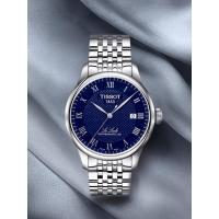 ราคา Tissot นาฬิกาชาย 1853 Leroc อัตโนมัติ 80 การเคลื่อนไหวเข็มขัดสายเหล็กกันน้ํานาฬิกาผู้ชาย Tissot (42224584839)