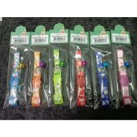 ราคา ปลอกคอนิรภัยแมวขนาด 8 นิ้ว..คละสีให้น่ะค่ะ (18600994733)