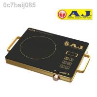 ราคา ☼♙❀AJ เตาไฟฟ้าอินฟาเรด 2,200 วัตต์ รุ่น IN-100F (12002696264)