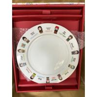 ราคา ชุดจานสวัสดี AEC ใช้สำหรับใส่อาหารของใหม่งานพรีเมี่ยมเซเว่นอีเลฟเว่น(ไม่มีช้อนส้อม) (27711888780)